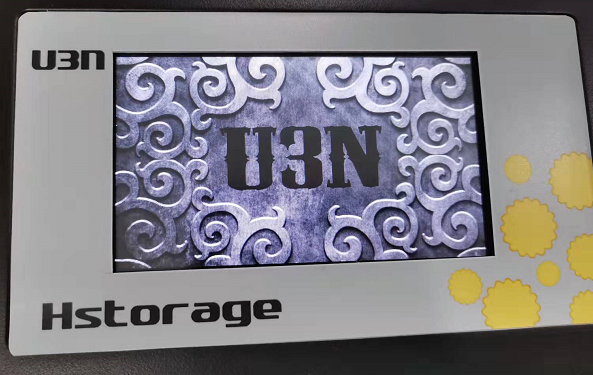 U3N拷貝機(jī)怎么校正觸摸屏？